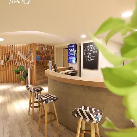 טאיצ'ונג Dream 12 Hotel מראה חיצוני תמונה