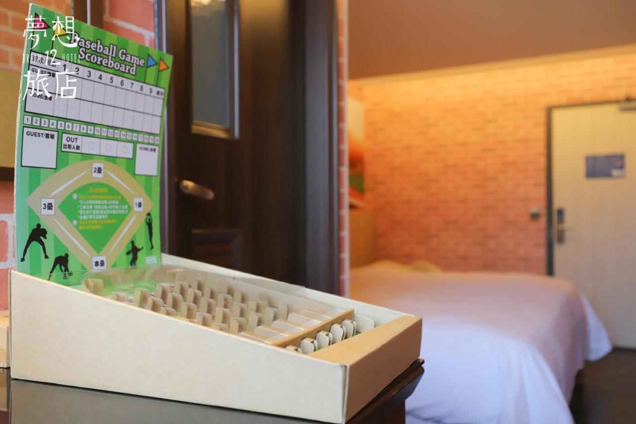 טאיצ'ונג Dream 12 Hotel מראה חיצוני תמונה