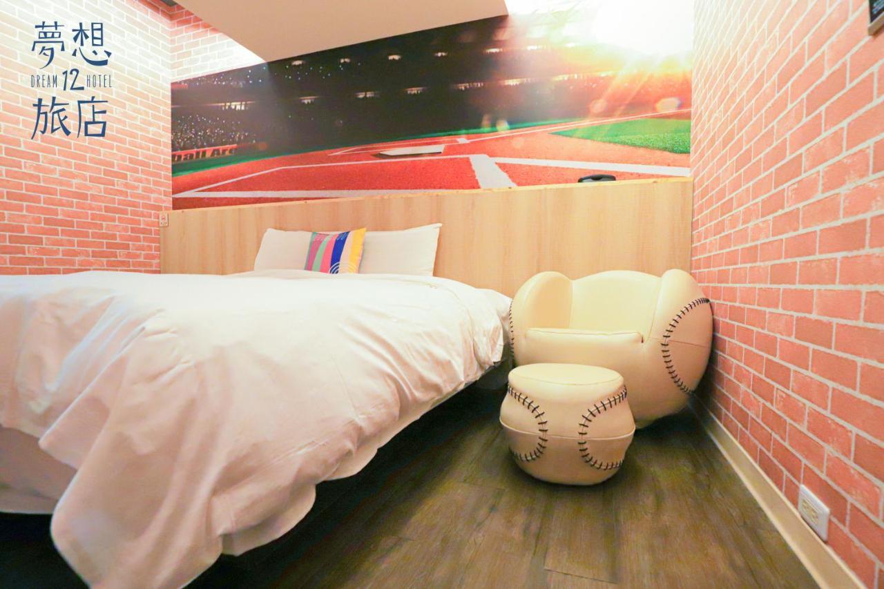 טאיצ'ונג Dream 12 Hotel מראה חיצוני תמונה