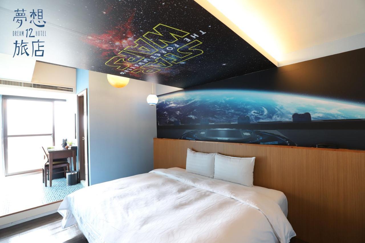 טאיצ'ונג Dream 12 Hotel מראה חיצוני תמונה